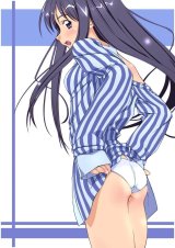 BUY NEW murakami suigun - 113741 Premium Anime Print Poster